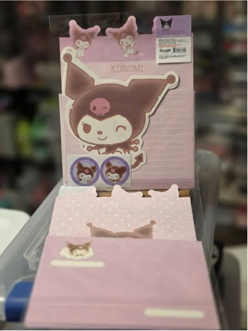 #KUR-2278 Kuromi Sanrio 8 Piece Stationary Set